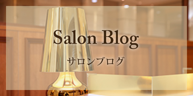 Salon Blog