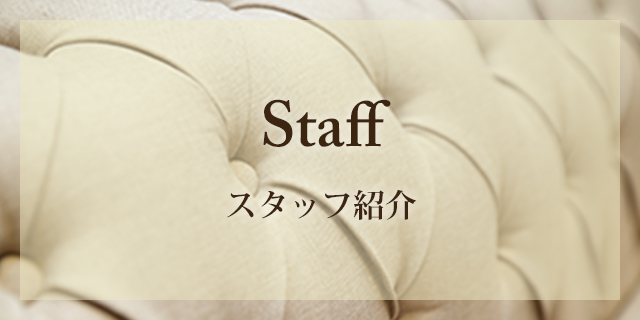 Staff